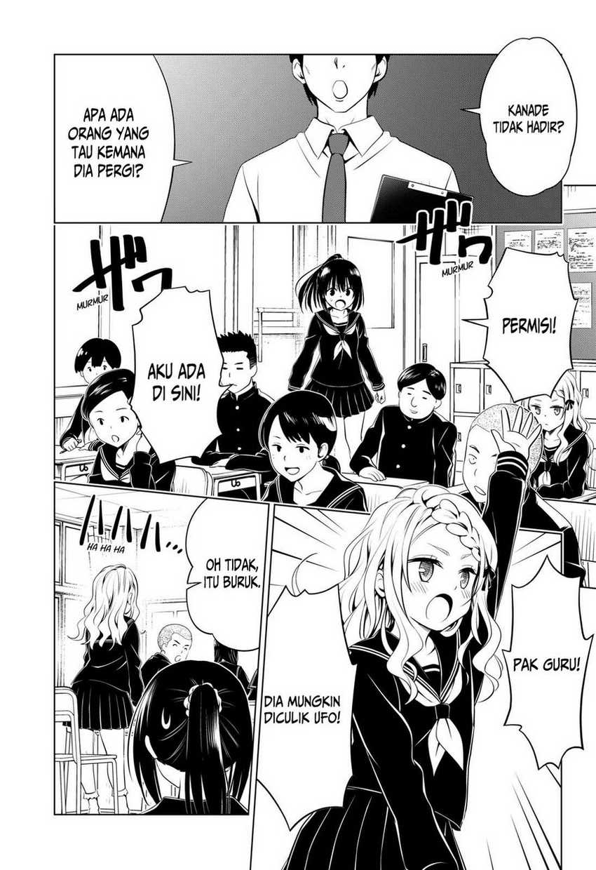Chapter 104 - halaman 13
