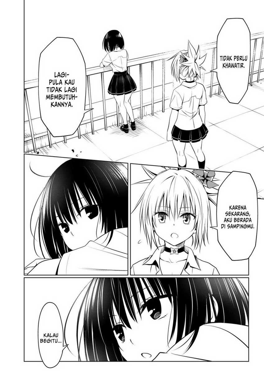 Chapter 104 - halaman 21