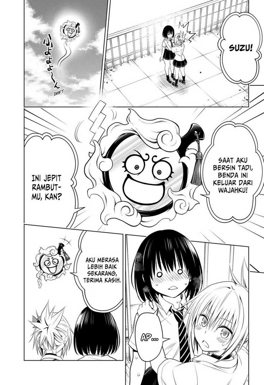 Chapter 104 - halaman 25