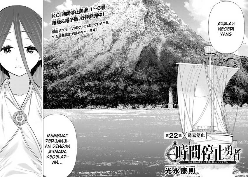 Chapter 22 - halaman 5