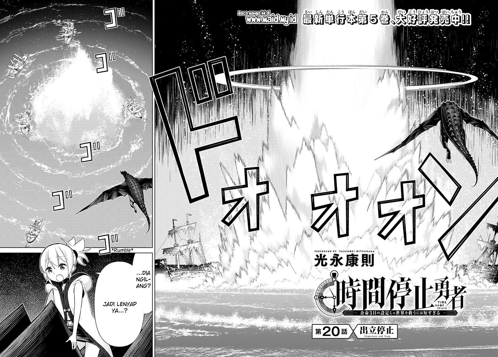 Chapter 20 - halaman 5