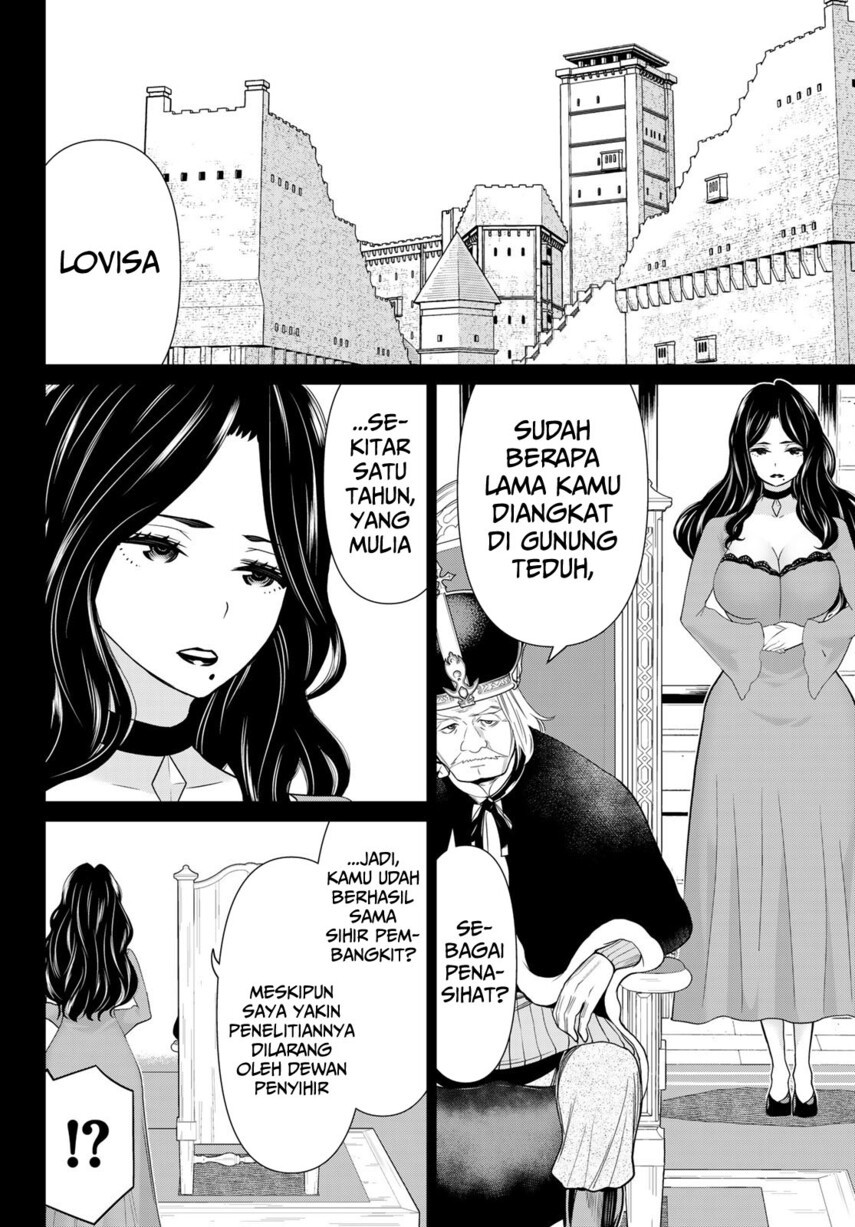 Chapter 19 - halaman 17