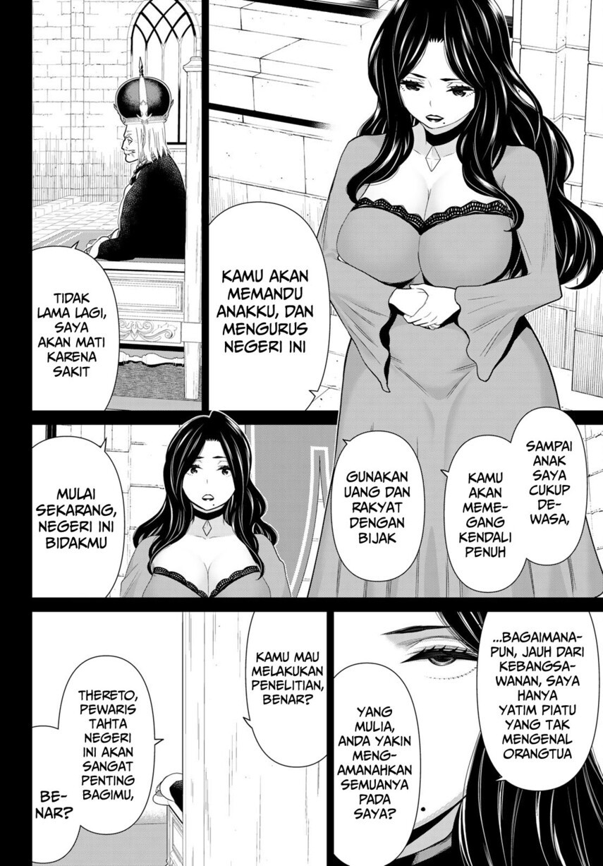 Chapter 19 - halaman 19