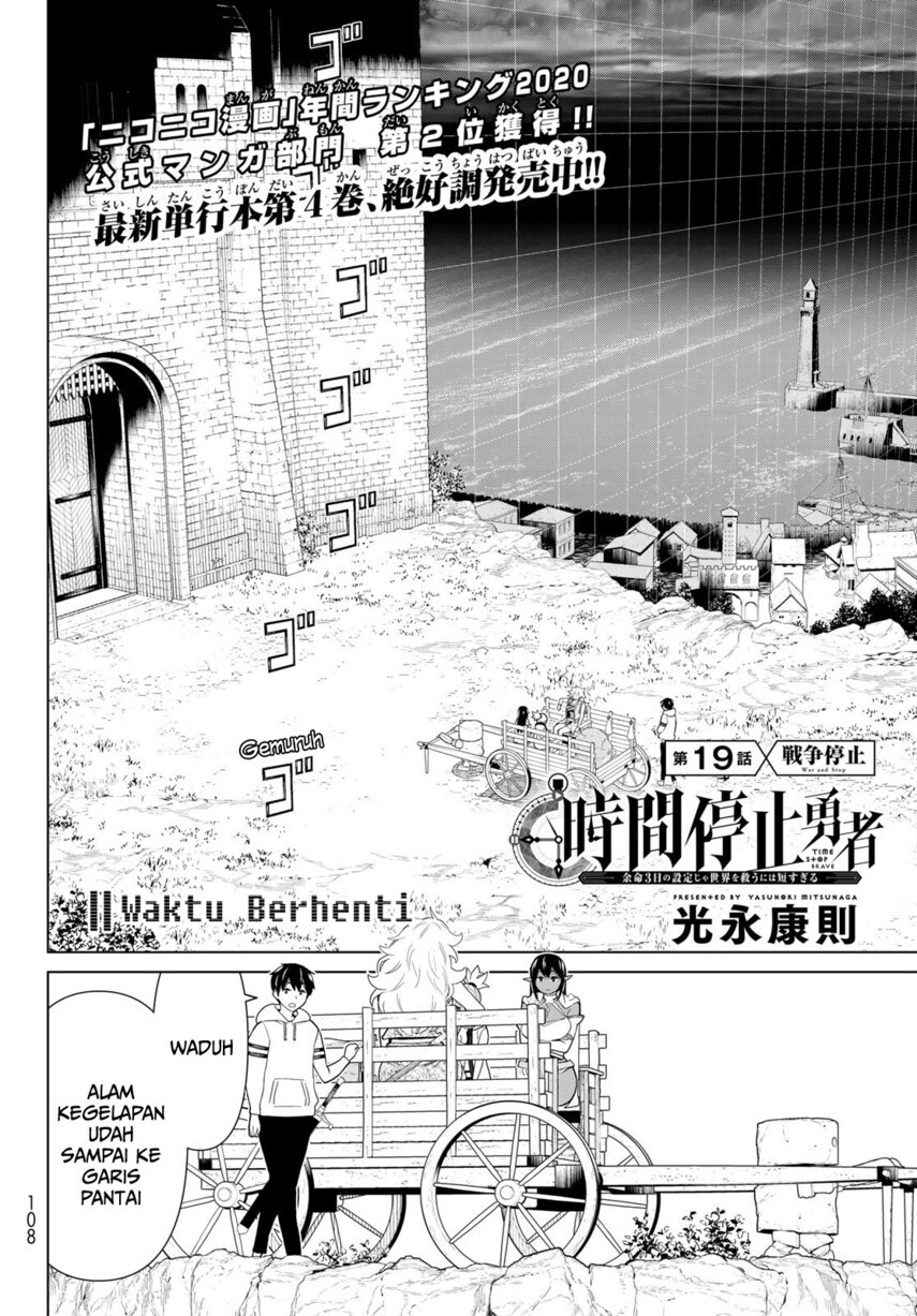 Chapter 19 - halaman 7