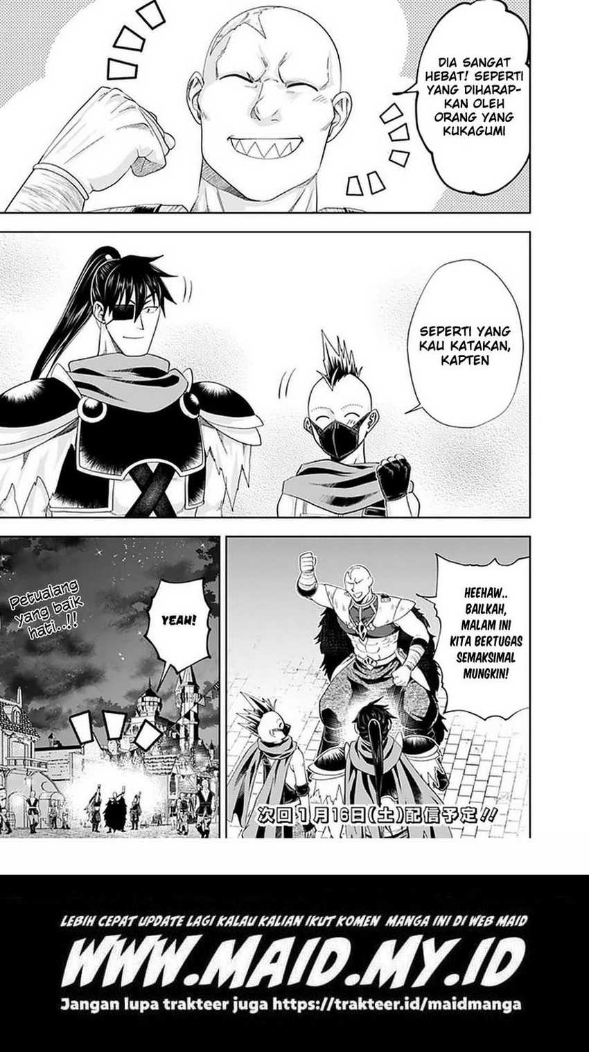 Chapter 110 - halaman 14