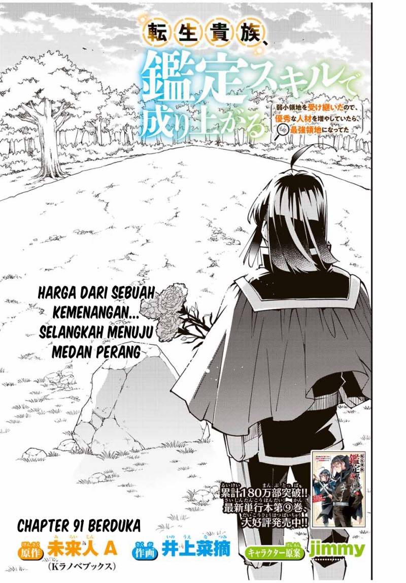 Chapter 91 - halaman 3
