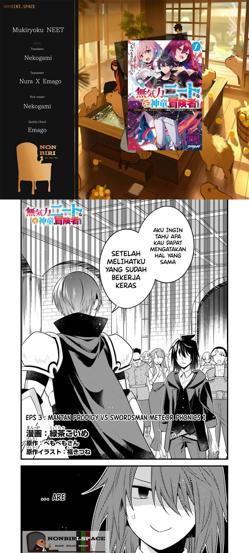 Chapter 3 - halaman 2
