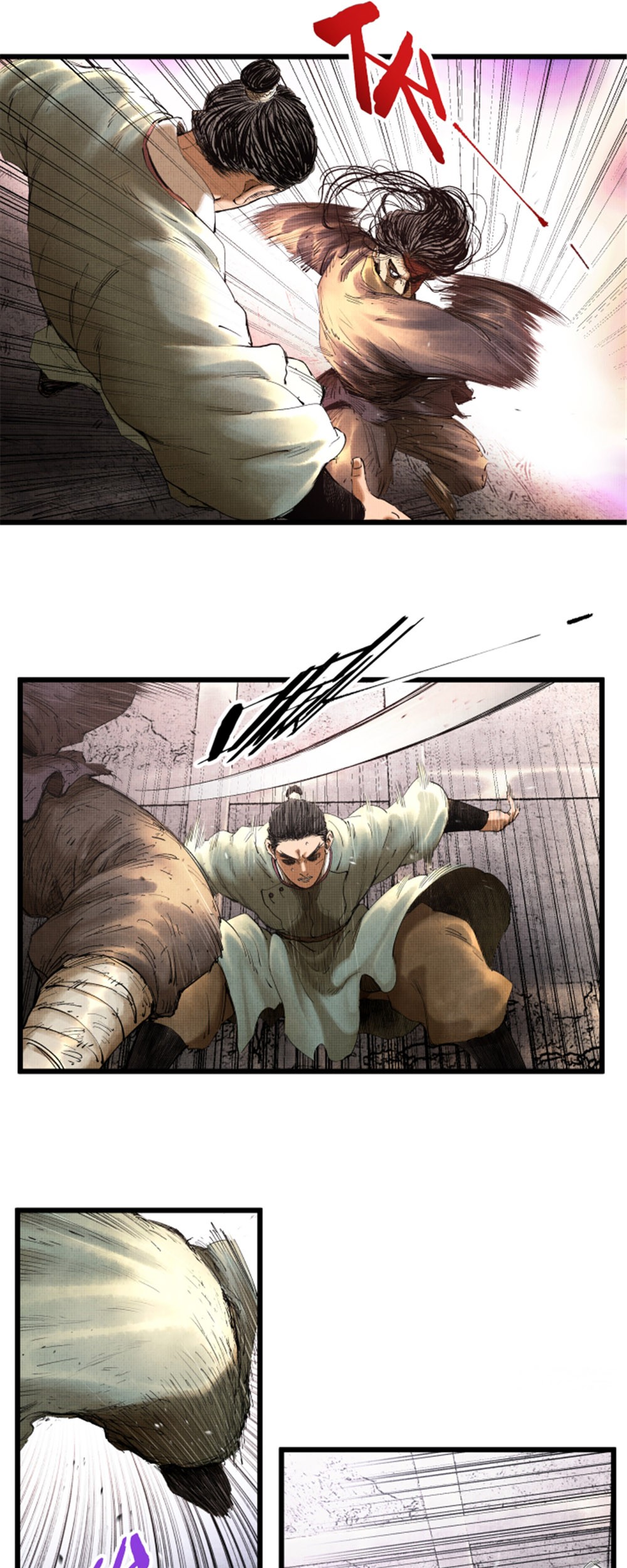 Chapter 49 - halaman 19