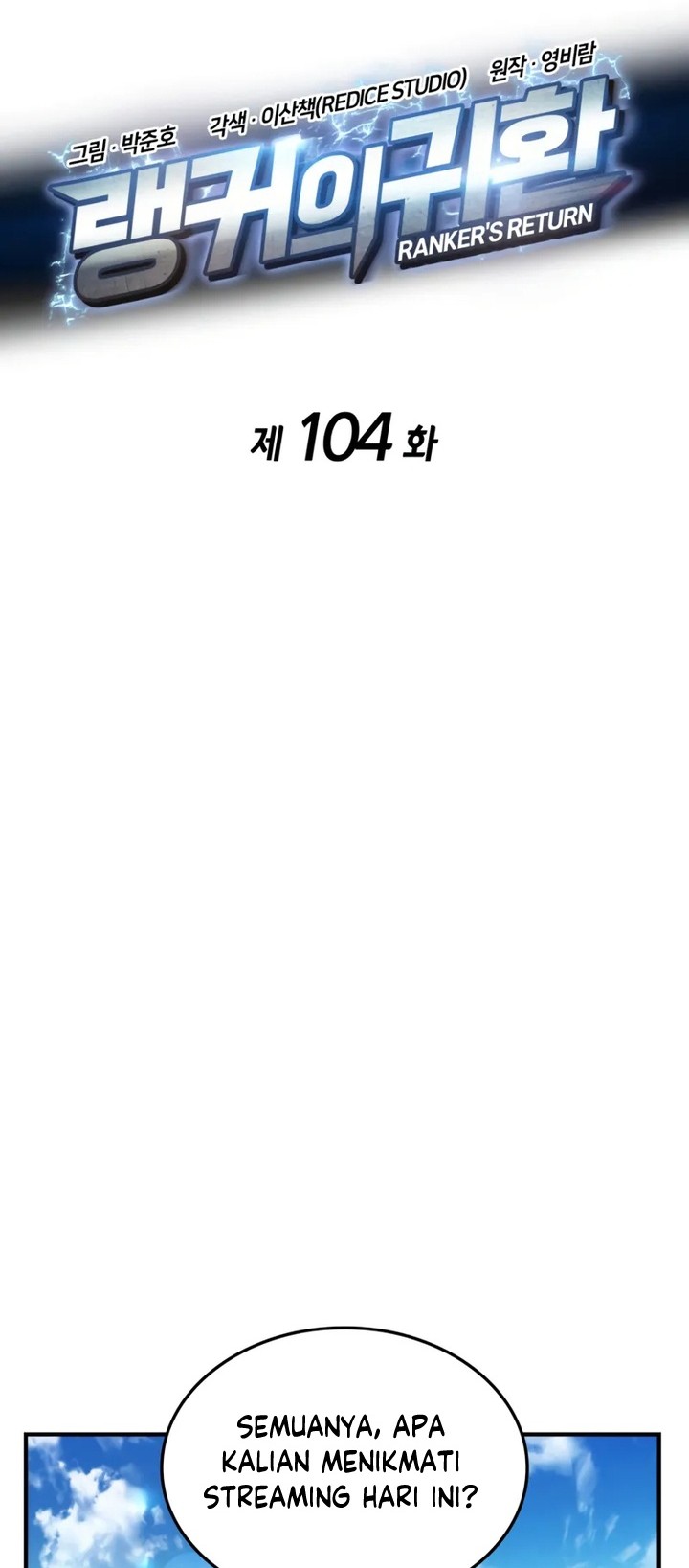 Chapter 104 - halaman 22