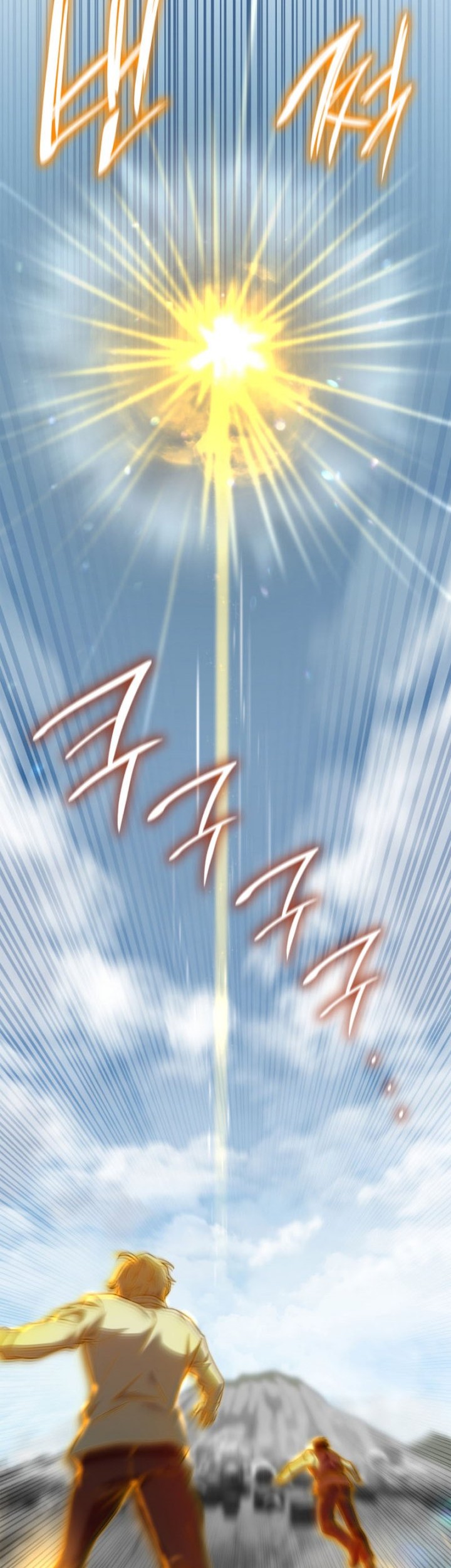Chapter 36 - halaman 62