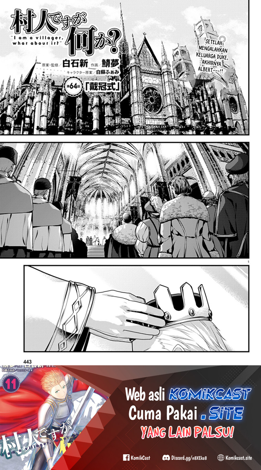 Chapter 64 - halaman 3