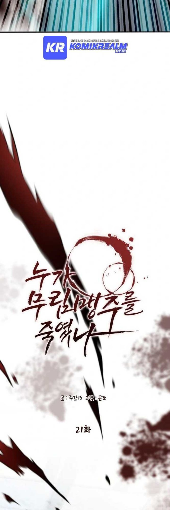 Chapter 21 - halaman 7