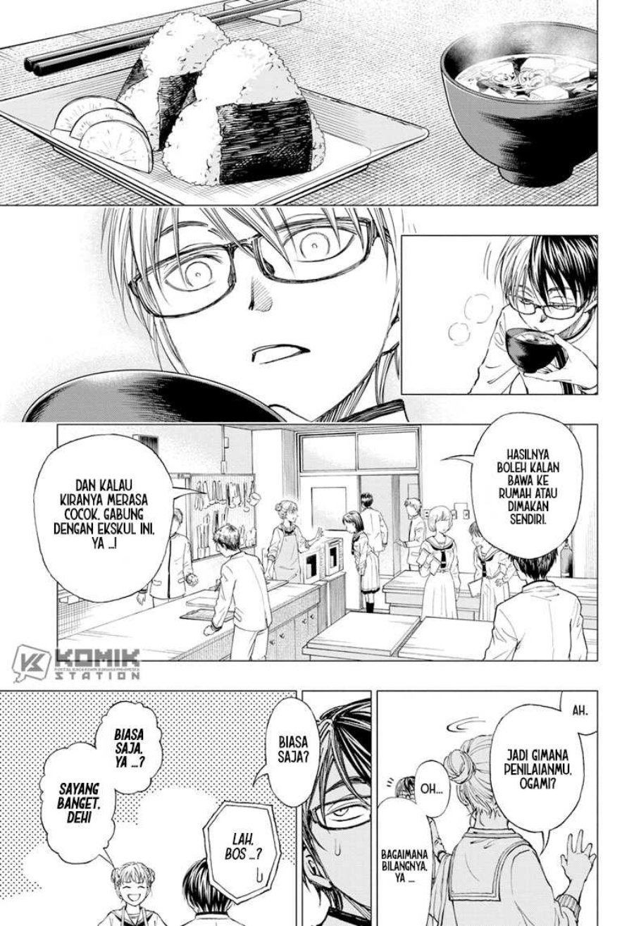 Chapter 5 - halaman 14