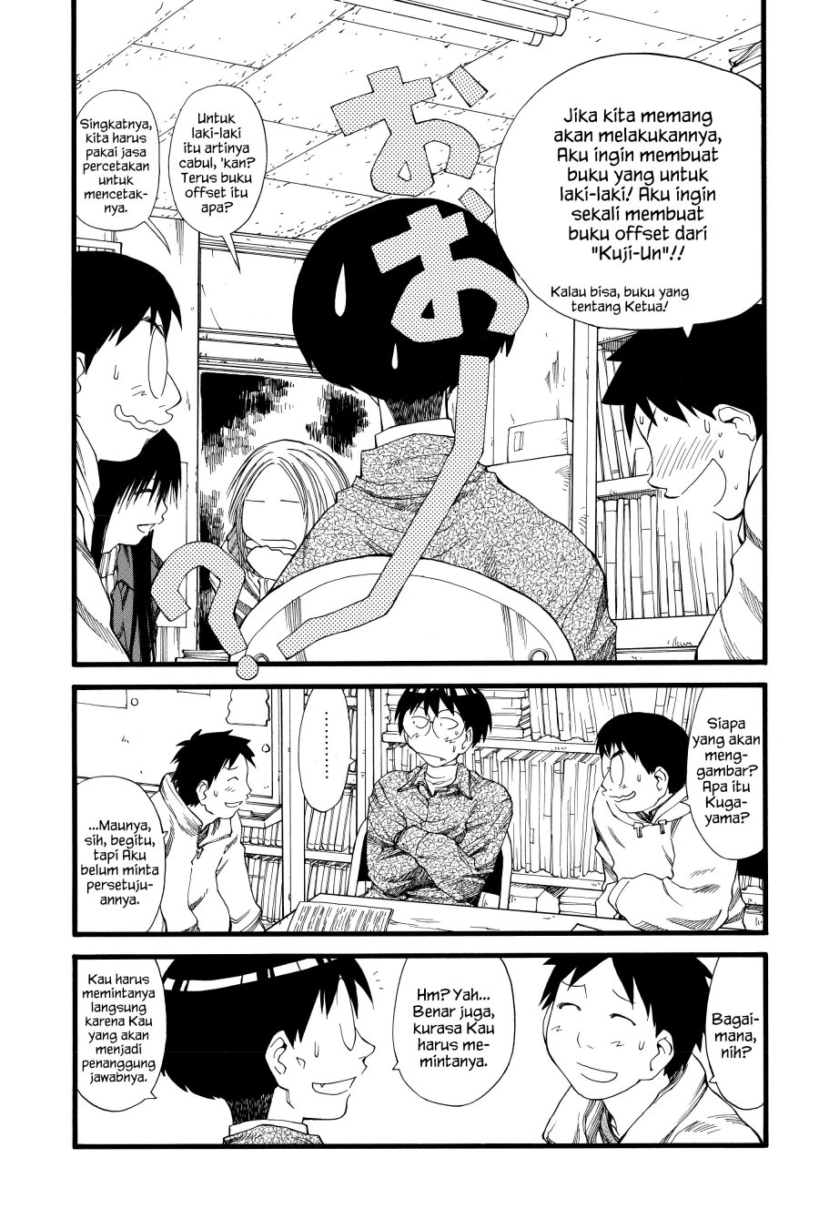Chapter 22 - halaman 14