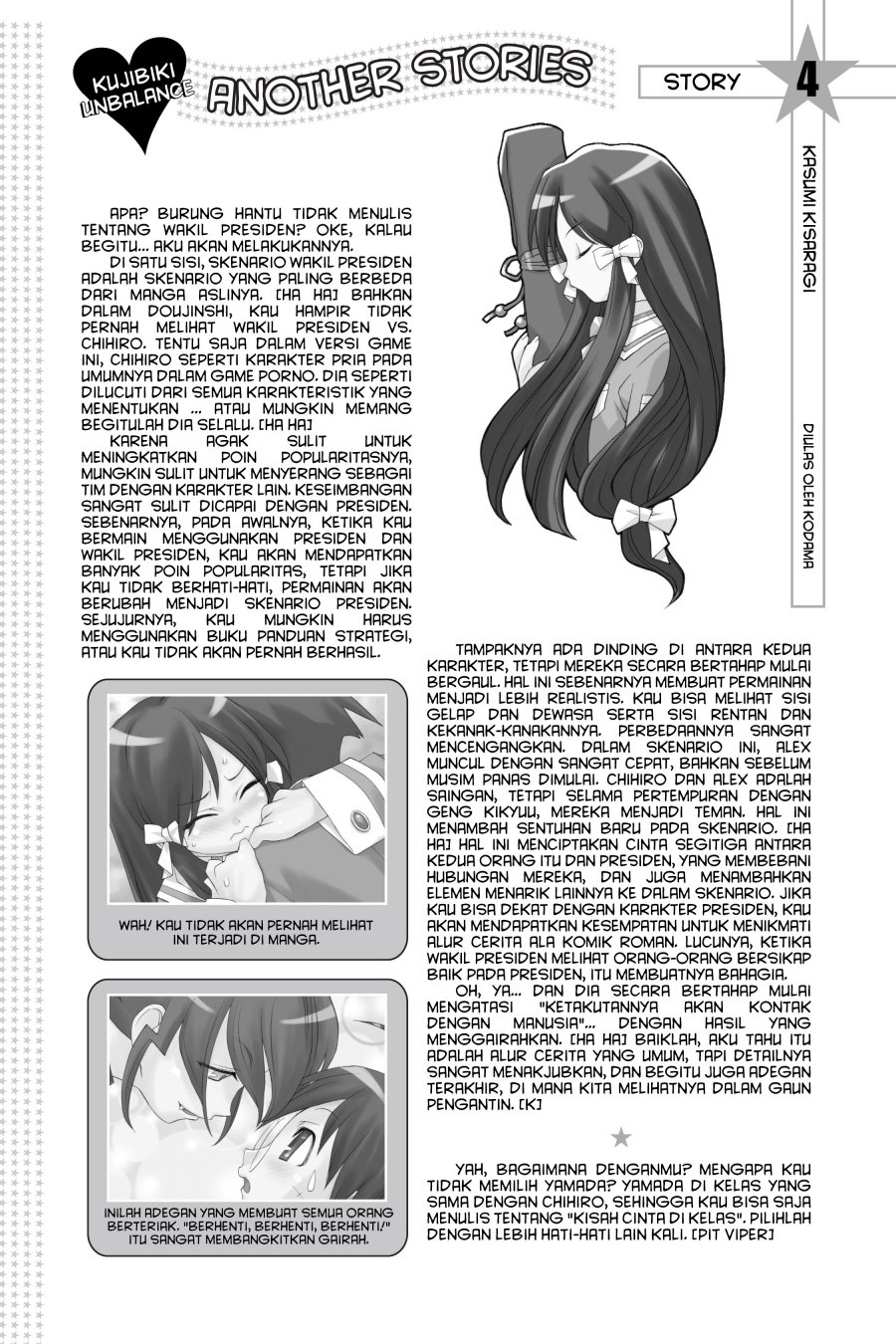 Chapter 22 - halaman 25