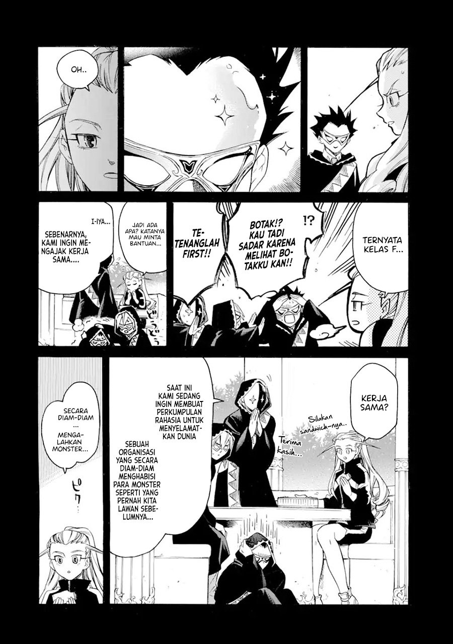 Chapter 13.2 - halaman 19