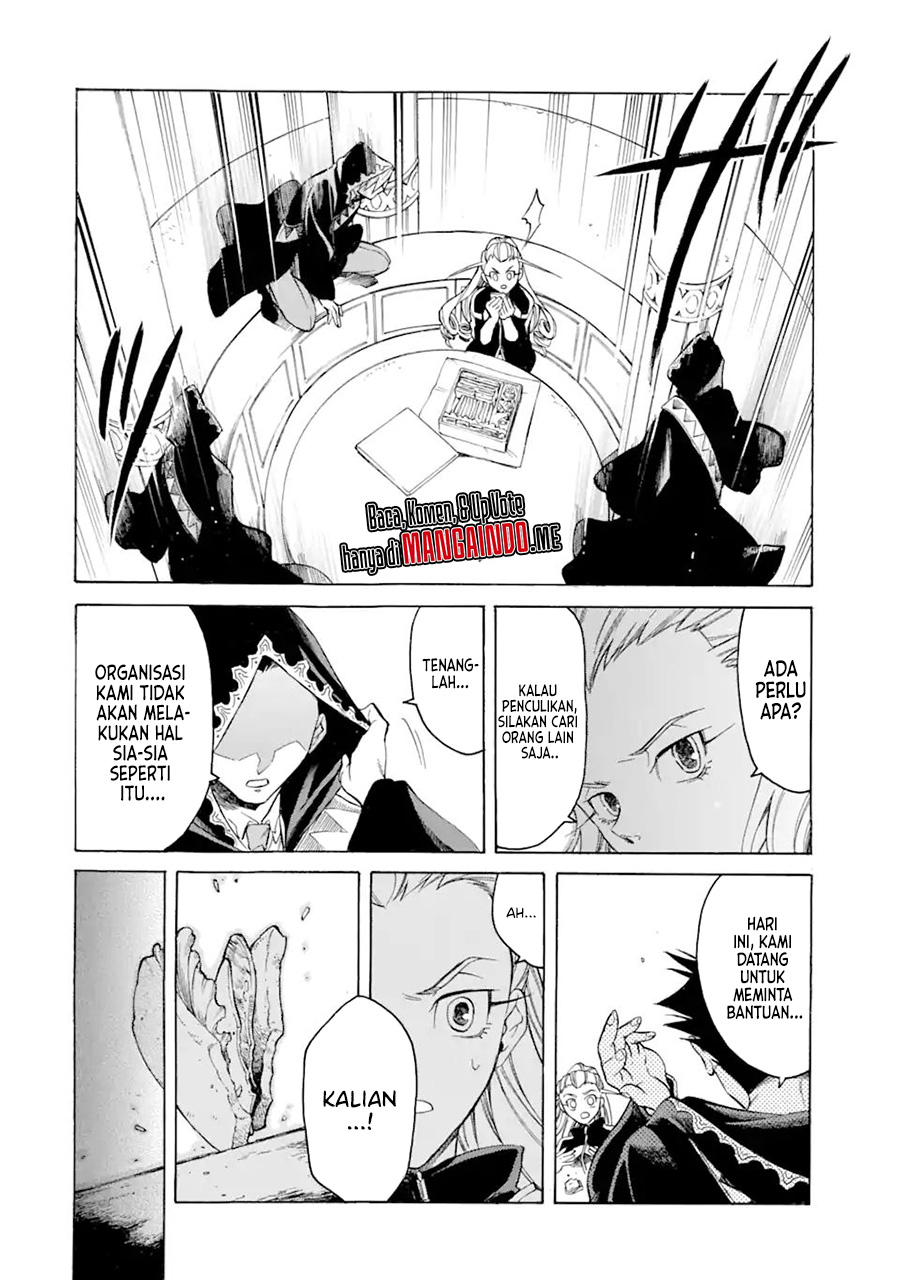 Chapter 13.1 - halaman 4