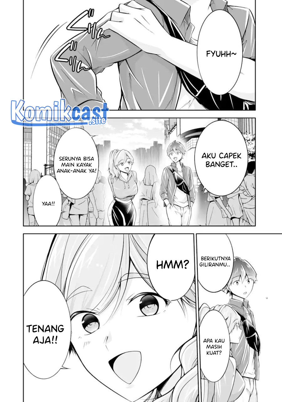 Chapter 115 - halaman 12