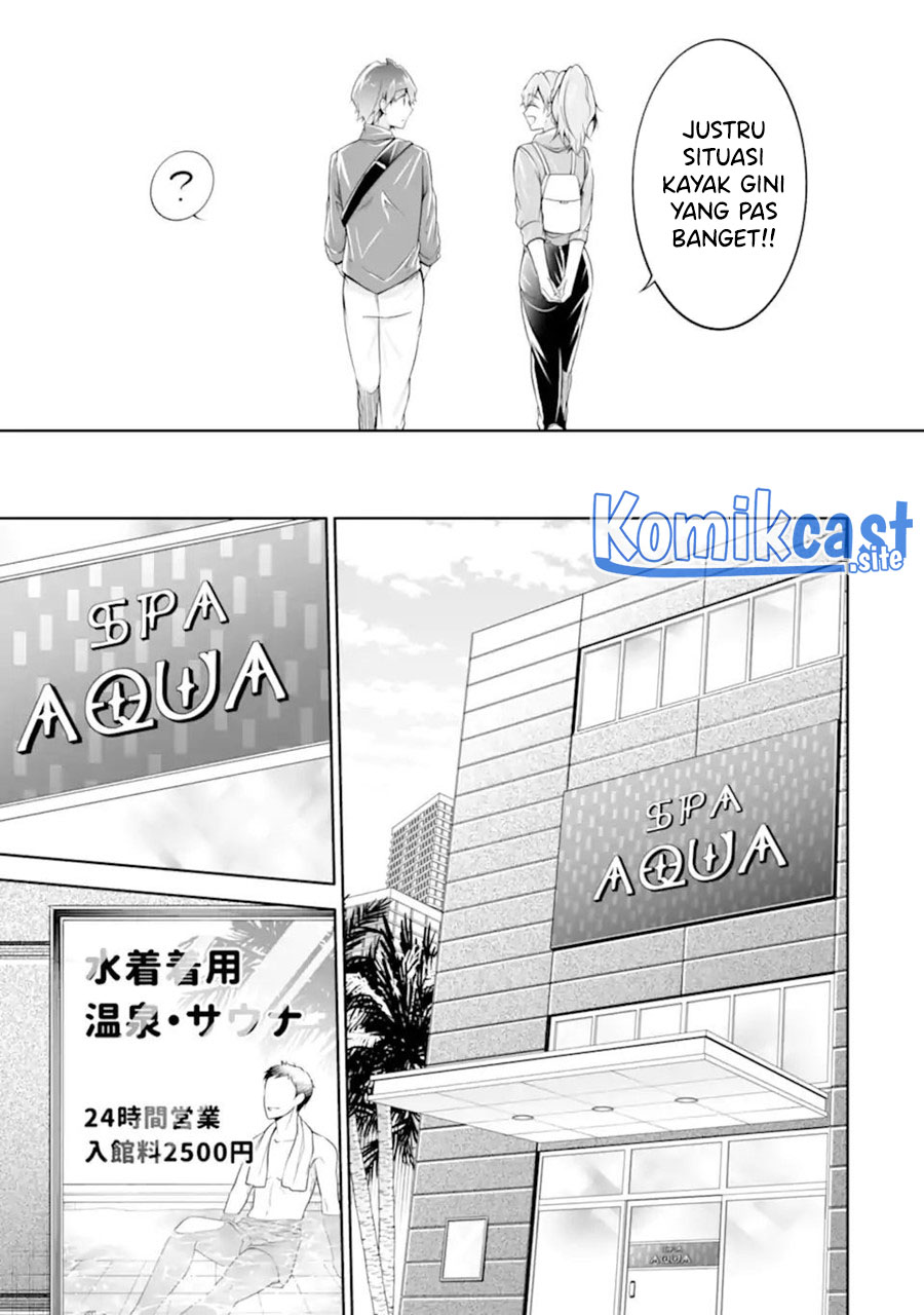Chapter 115 - halaman 13