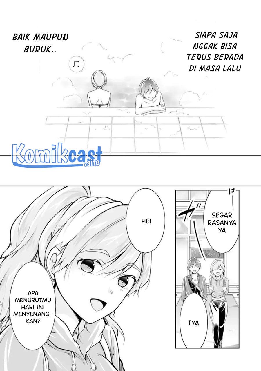 Chapter 115 - halaman 21