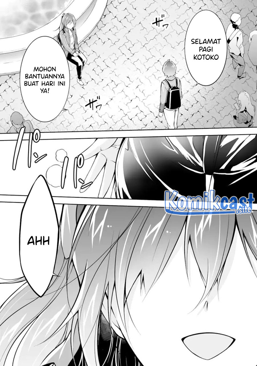 Chapter 115 - halaman 25