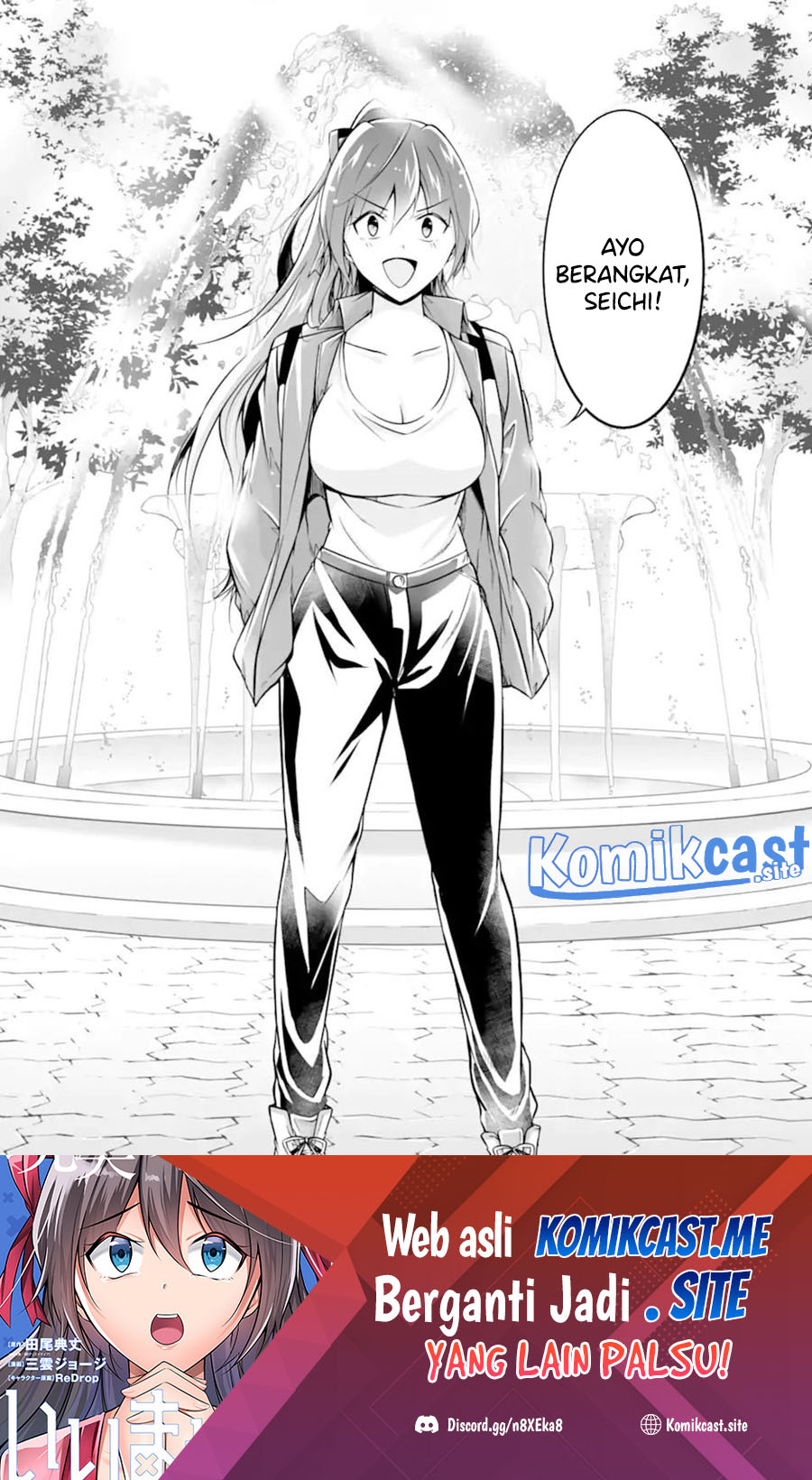 Chapter 115 - halaman 26