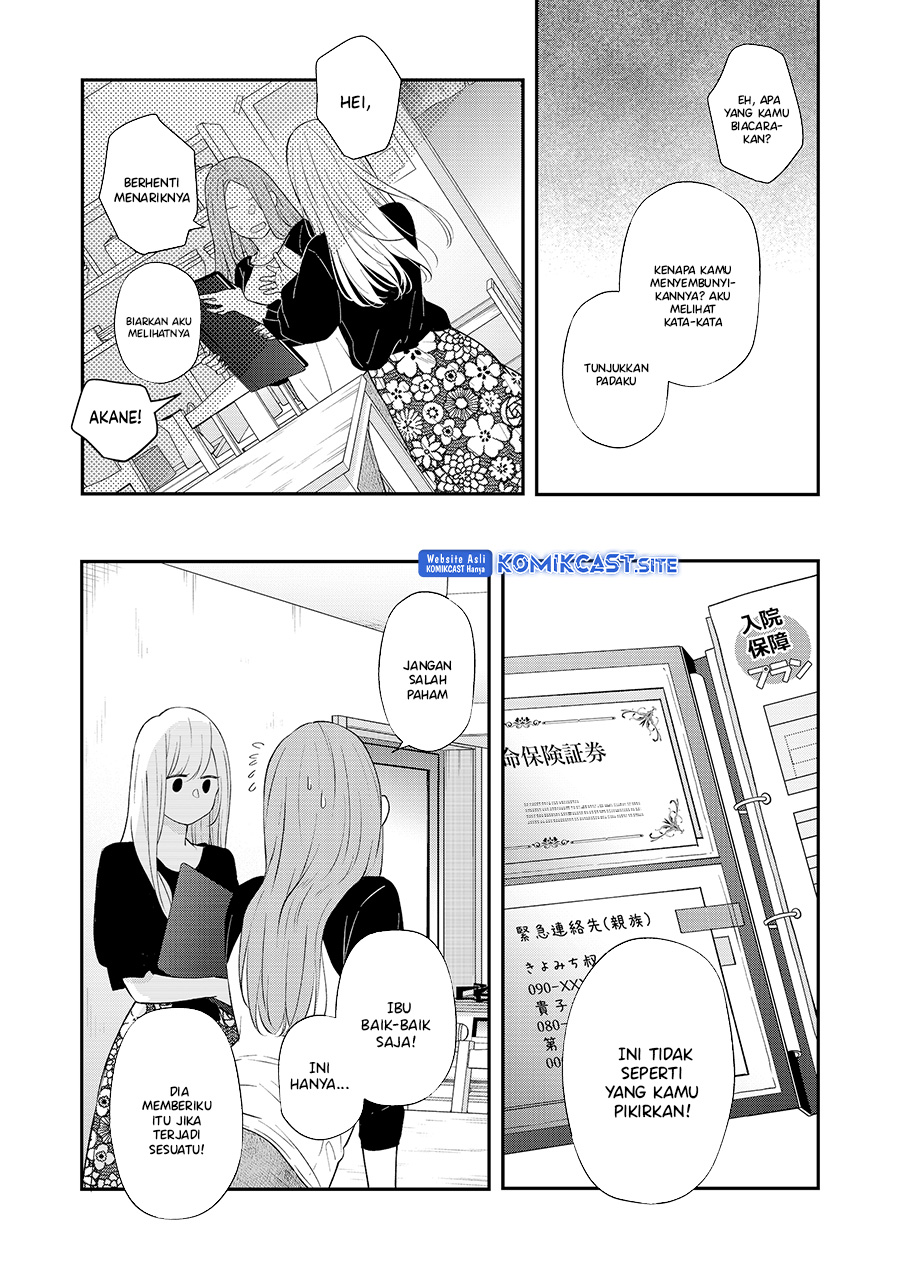 Chapter 78 - halaman 12
