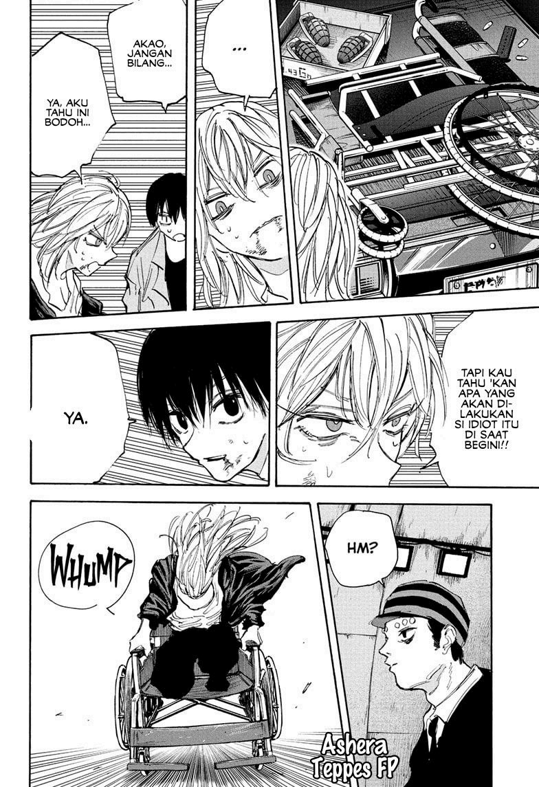 Chapter 117 - halaman 11