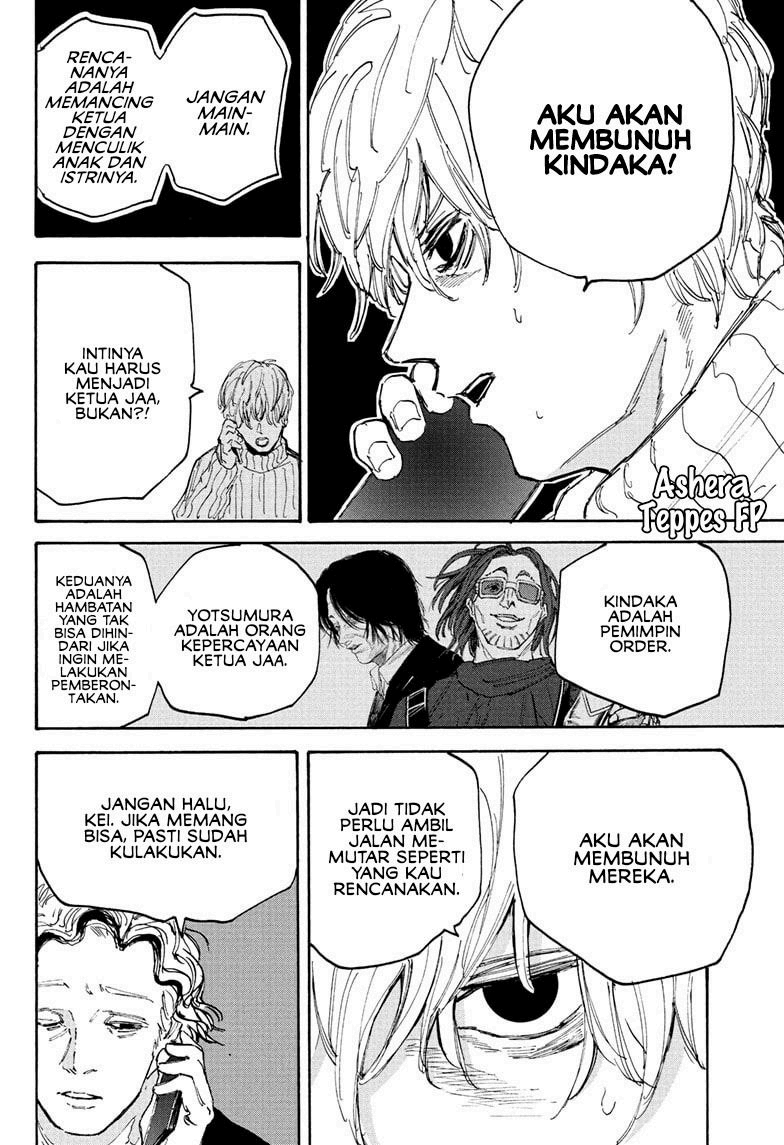 Chapter 115 - halaman 3