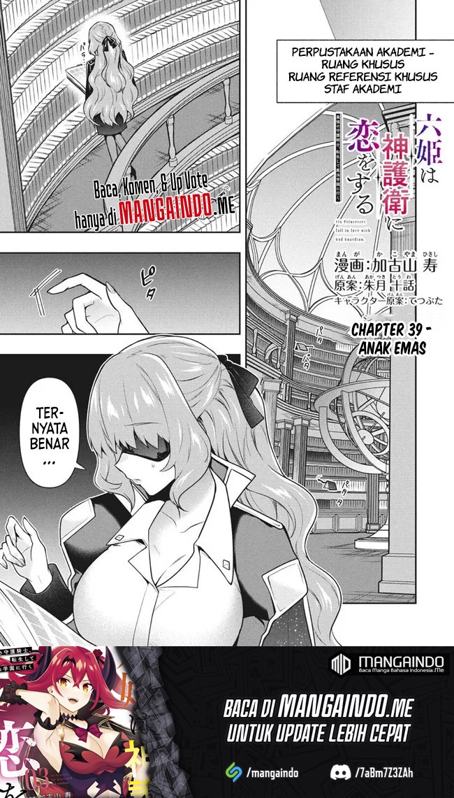 Chapter 39 - halaman 3