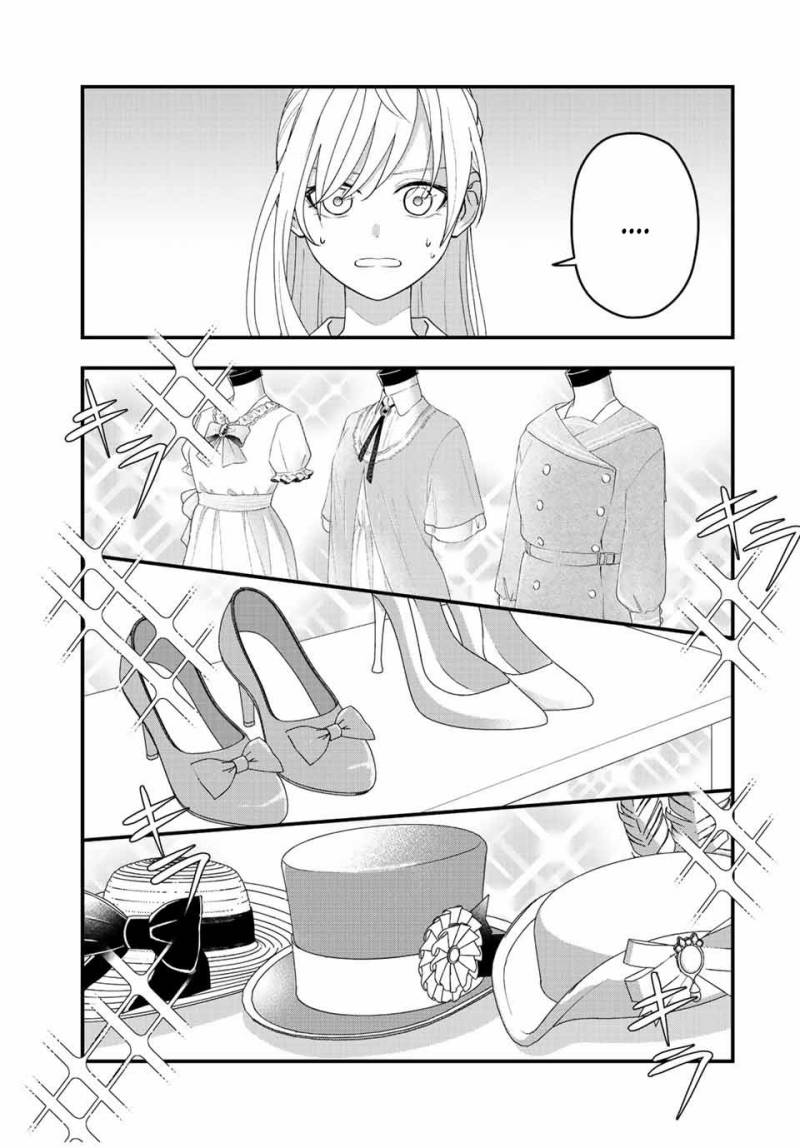 Chapter 11 - halaman 17