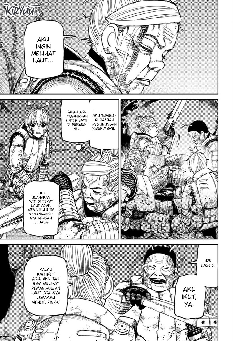 Chapter 103 - halaman 7