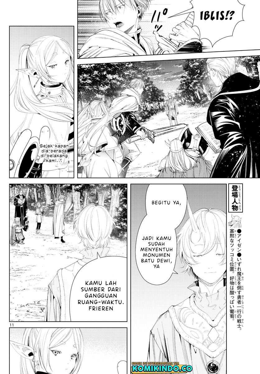 Chapter 108 - halaman 14