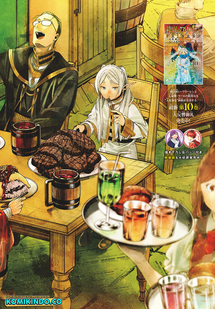 Chapter 108 - halaman 4