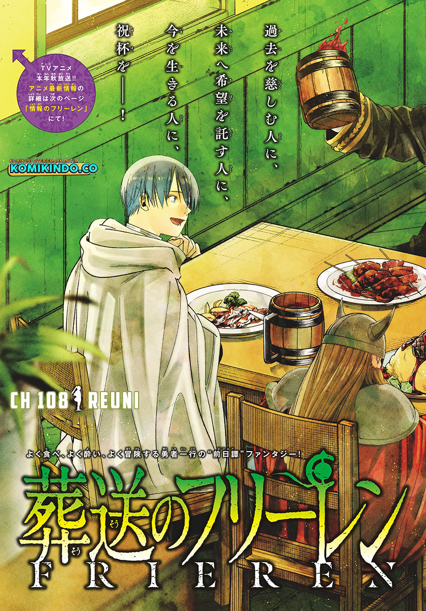 Chapter 108 - halaman 5