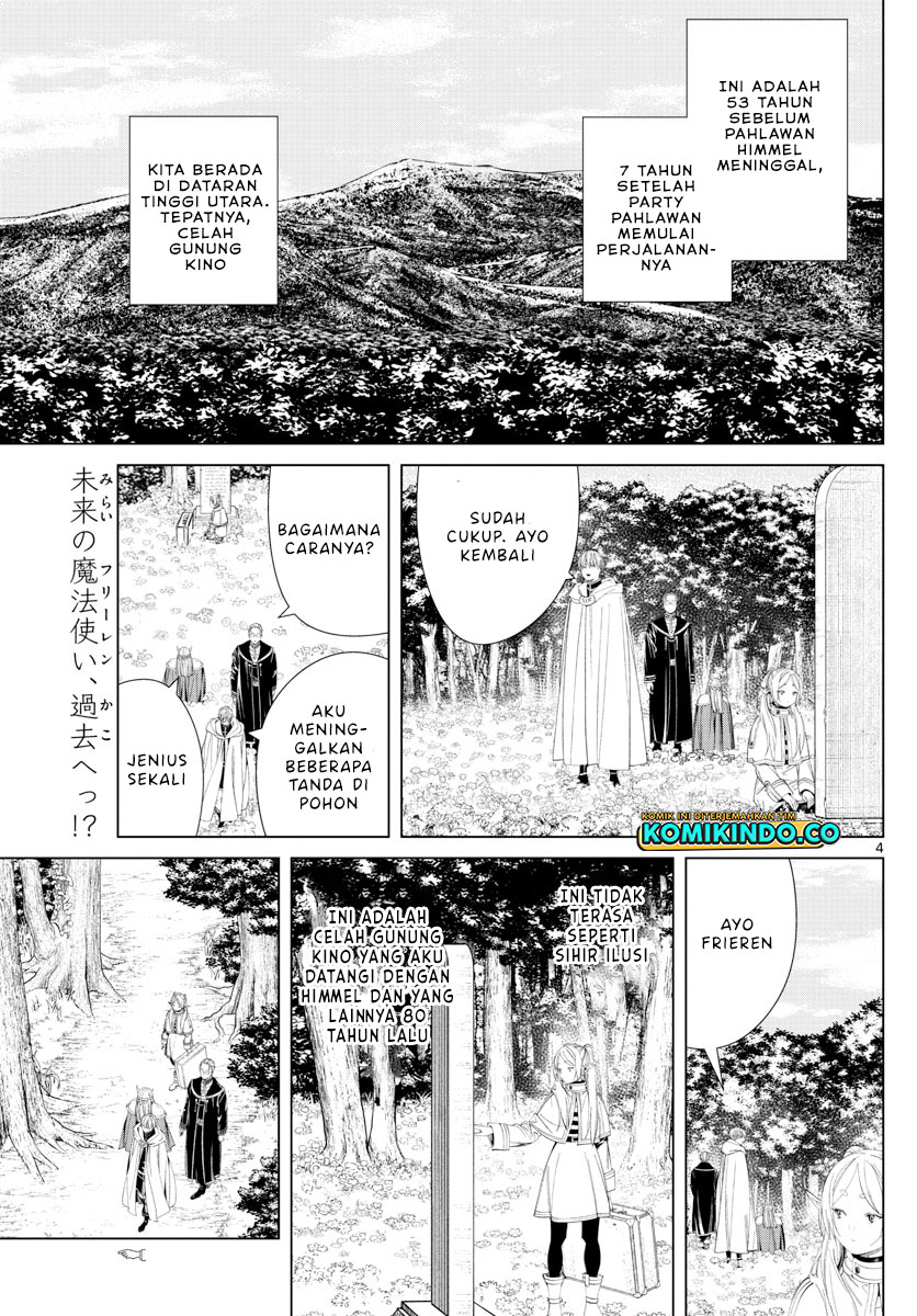 Chapter 108 - halaman 7