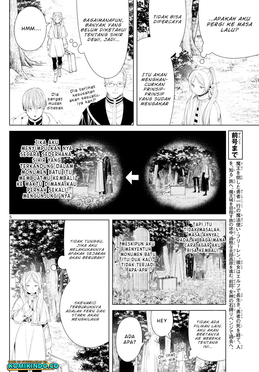 Chapter 108 - halaman 8
