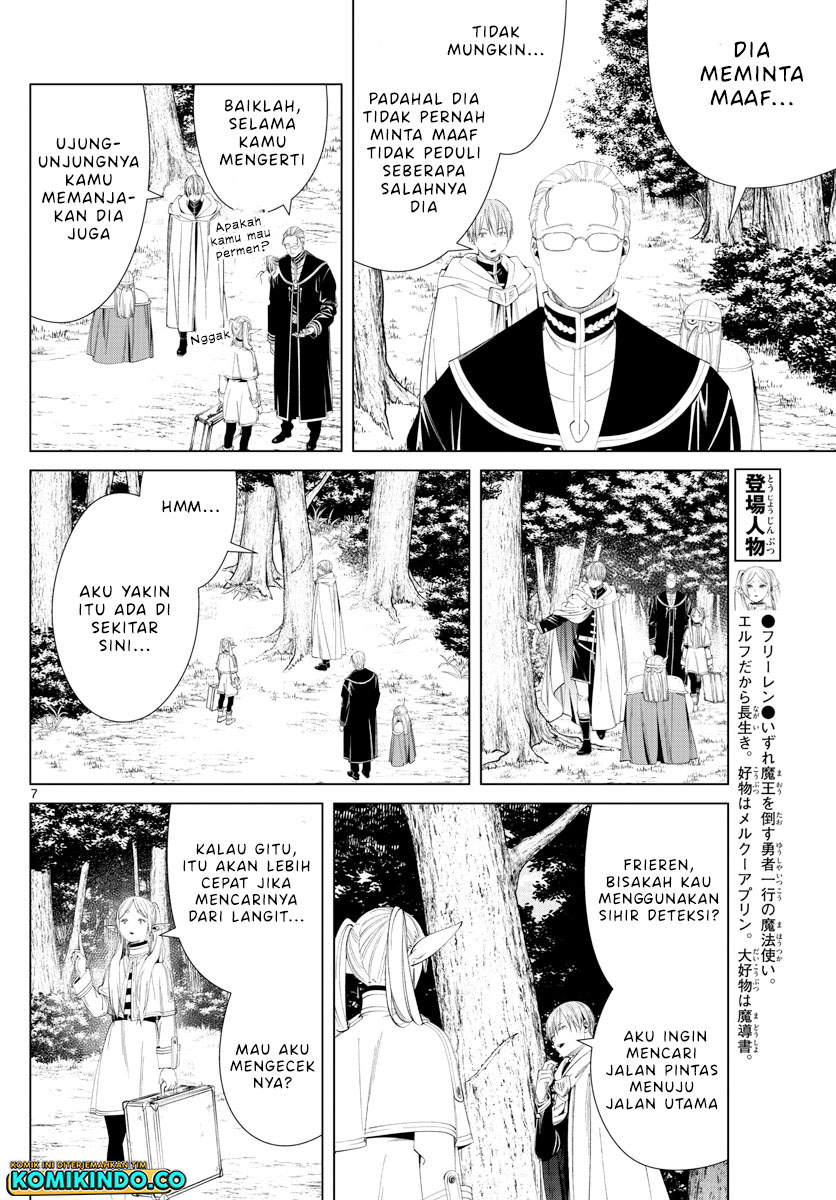 Chapter 108 - halaman 10