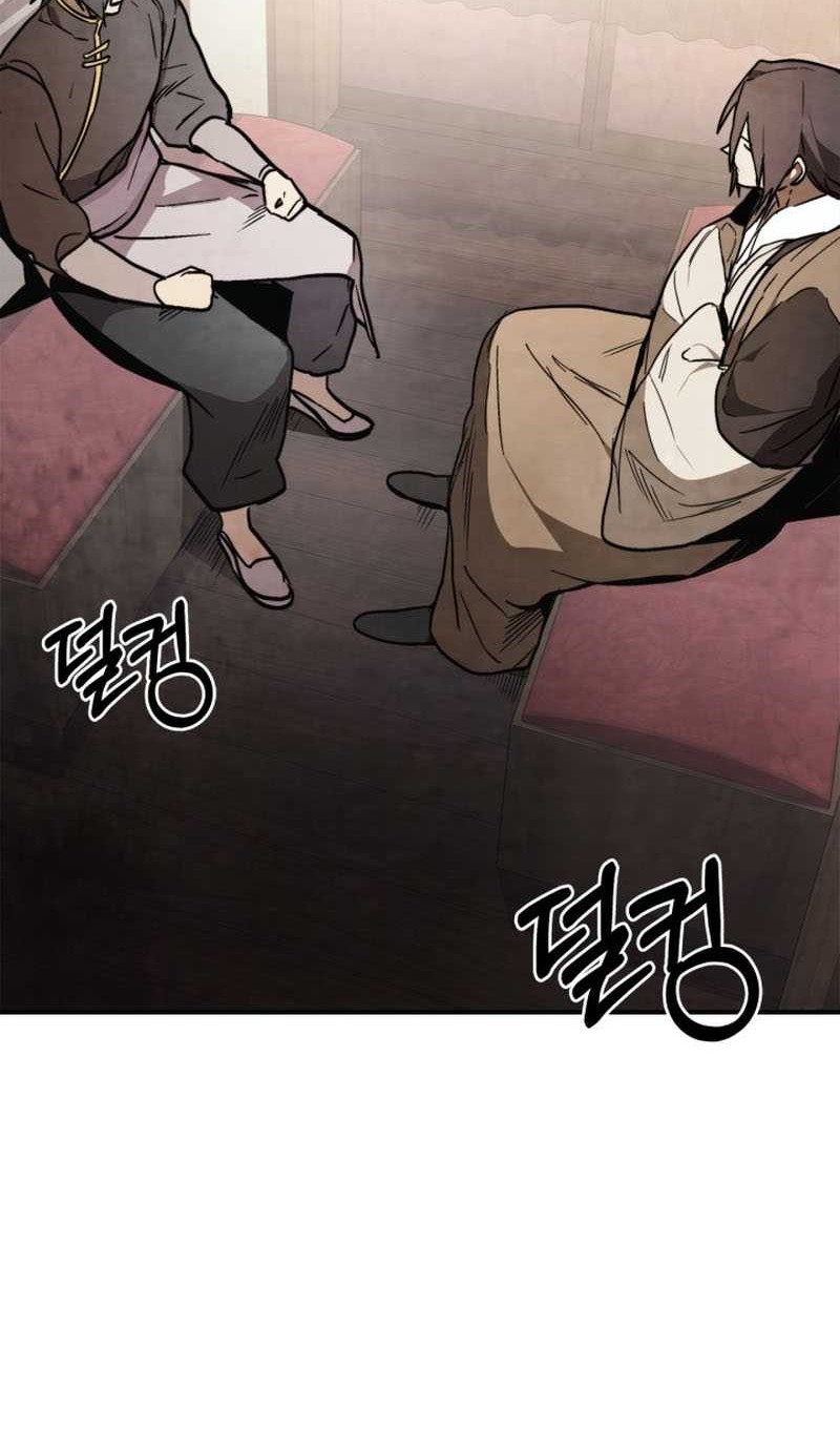 Chapter 51 - halaman 14