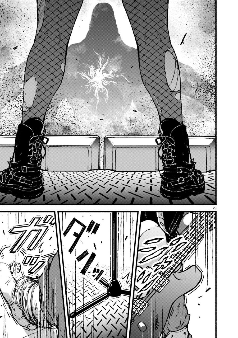Chapter 34 - halaman 30