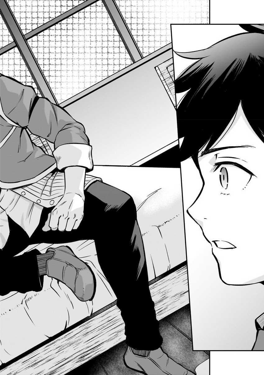Chapter 13 - halaman 32