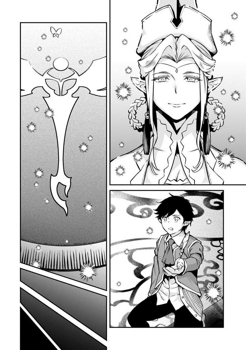 Chapter 13 - halaman 8