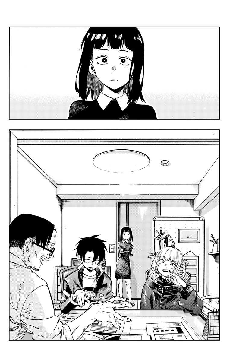 Chapter 170 - halaman 18