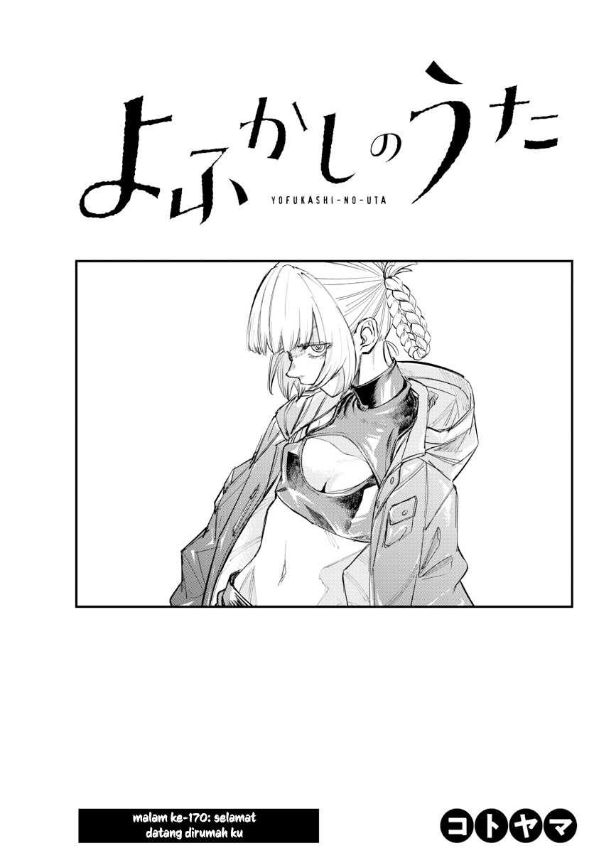 Chapter 170 - halaman 5
