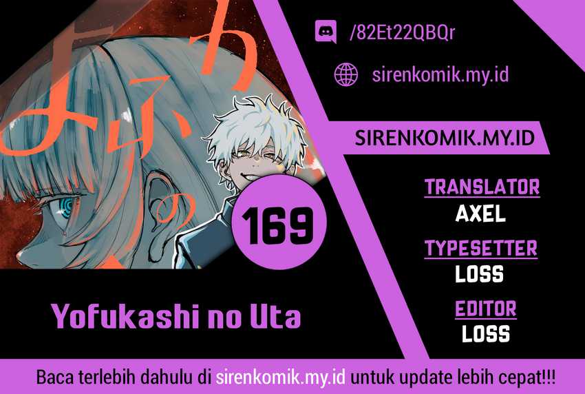 Chapter 169 - halaman 2