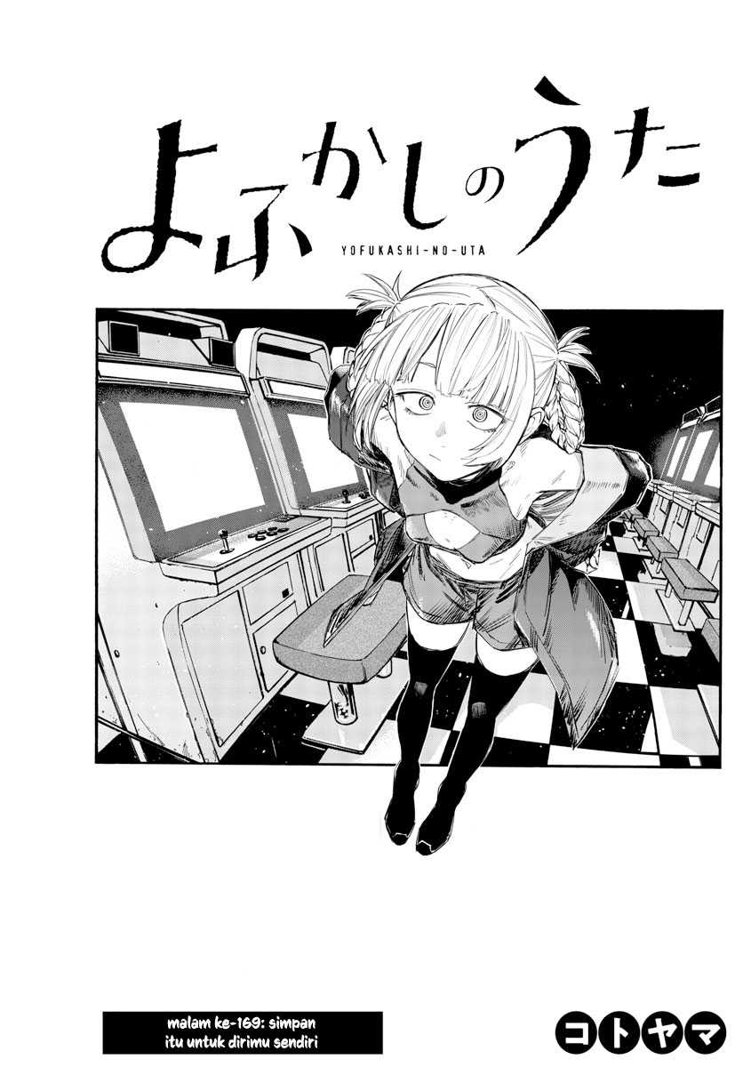 Chapter 169 - halaman 5