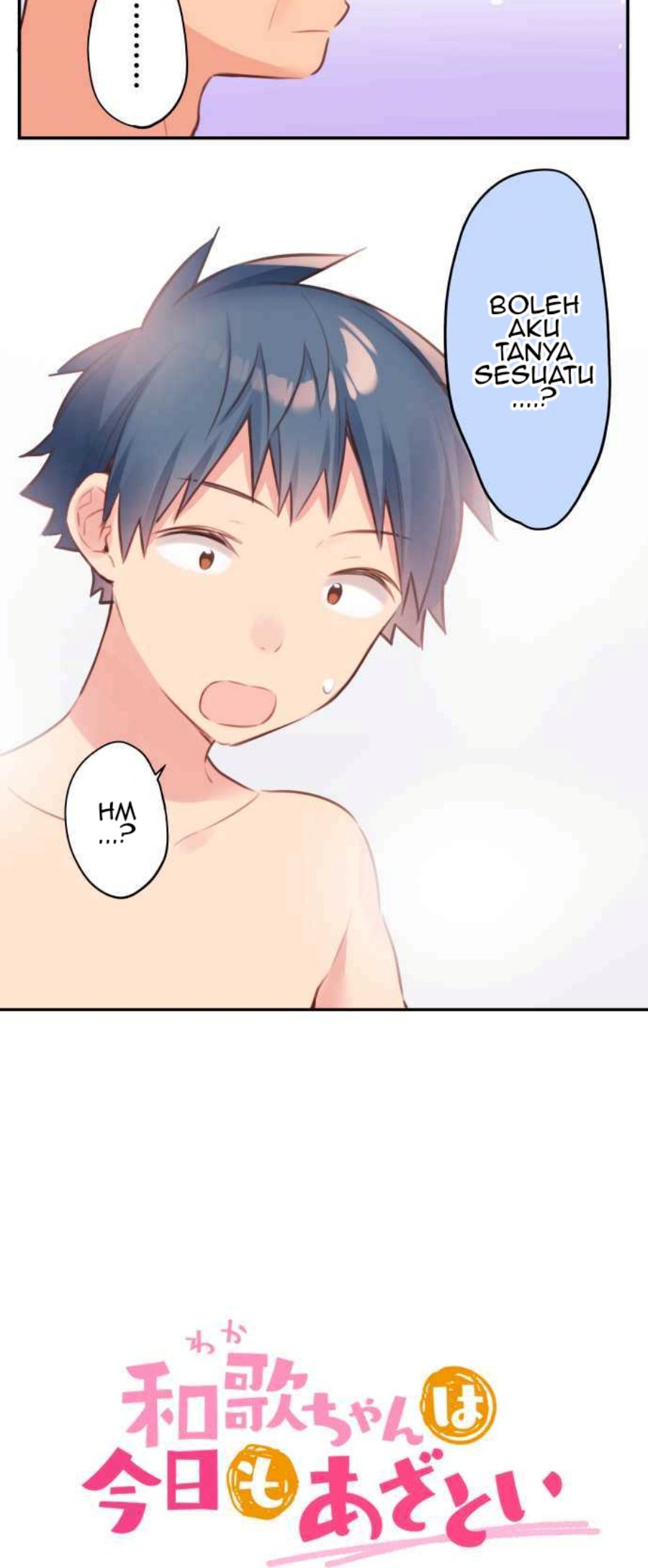 Chapter 69 - halaman 4