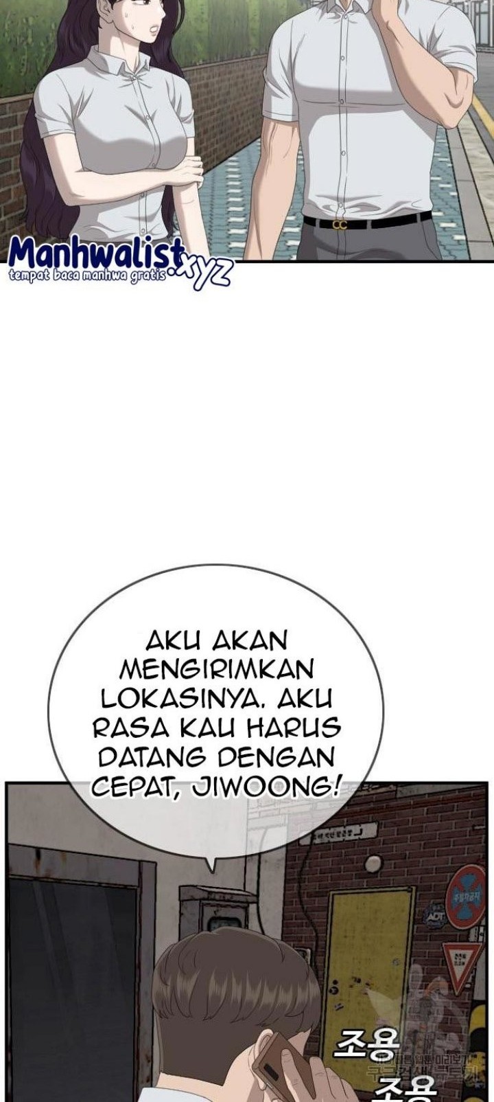 Chapter 150 - halaman 25
