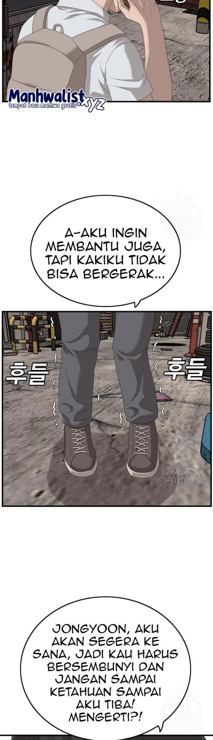Chapter 150 - halaman 26