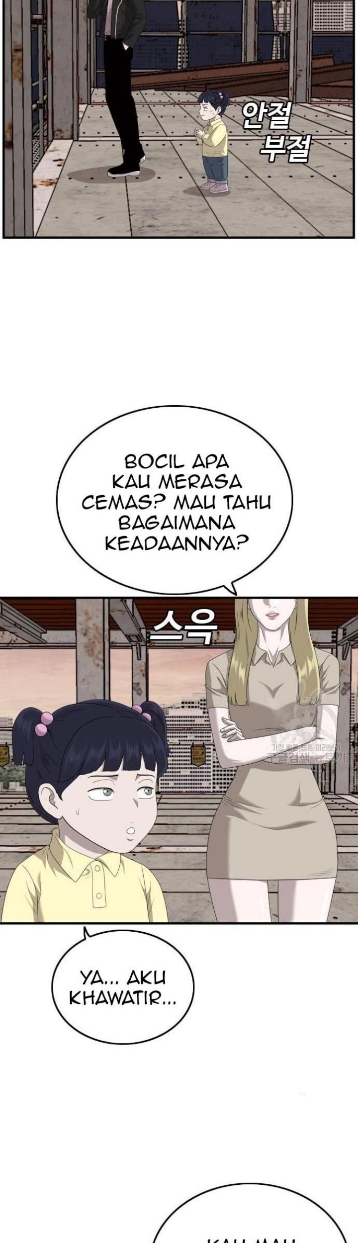 Chapter 150 - halaman 32